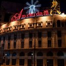 상상안마시술소 이미지