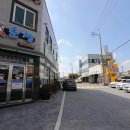 동화마을공인중개사사무소 이미지