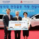 현대카케어 이미지