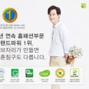 이브자리홈패션 - 동대문구 전농로 113-2 | 이브자리홈패션