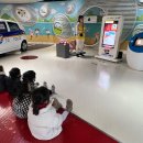 안산 어린이 교통안전체험장 이미지