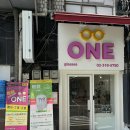 원안경 이미지