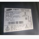 은천동-50 이미지