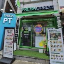 프레시크레딧뚝섬역점 이미지