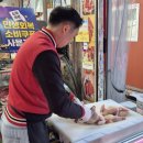 한우리축산물센타