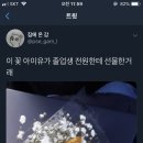 김제여자고등학교 이미지