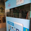 산남동행정복지센터 이미지