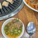 이마트24(문예의전당점) | [당진맛집] 문예의 전당 터줏대감 돼지 특수부위 맛집 “처녀꿀돼지”