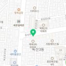 독산3동점 굽네치킨 이미지