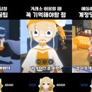 주식회사 숲푸드비즈니스마켓 이미지