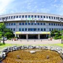 세무법인공평 이미지