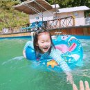 옥화자연담은펜션 이미지