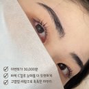 뷰티소울