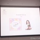 신이뷰티 이미지