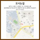 청주명문약국 이미지