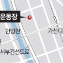 구로-공단-구로-11 이미지