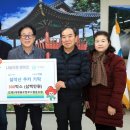 인제5대명품로컬푸드협동조합