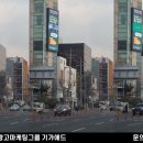 태성빌딩 이미지