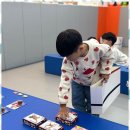 으뜸태권도 이미지