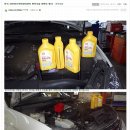 10년타기착한정비