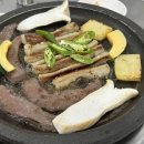 배여사양곱창 이미지