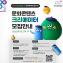 영상크리에이터협동조합