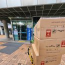 자양동 행정복지센터 이미지