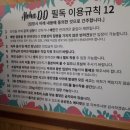 DD까페 이미지