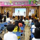 북천초등학교 이미지