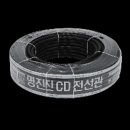 명진소방