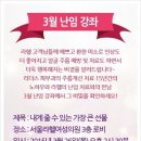 명품메디칼주식회사 이미지