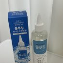 빨래천국세탁소 | 흰옷얼룩제거제 대진JD 물푸링 와이셔츠목때 흰옷누런때