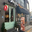 원터6길 2 (1) 이미지