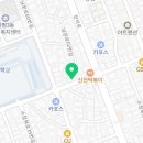 메릭스해법수학교습소 네이버블로그