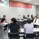 광주문화방송(주)