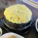 육곱창 | [군산맛집] 군산 현지인 추천 곱창 맛집 내돈내산 후기 “육곱창”