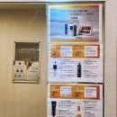 강남두피관리 웰킨두피탈모센터 신사점 산소스케일링 후기