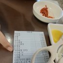 대보장