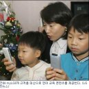 튼튼영어유니북스 이미지