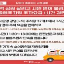 주정차37 이미지