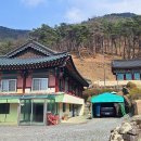 영수사 - 1532 | 영수사