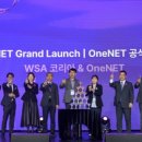 벨톤보청기 이천지사 이미지