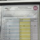 웅양방면 버스승강장 화장실 | 잘츠부르크 근교, 쾨니그제 Konigssee 호수 가는방법(840번 버스)