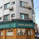 새마을시장앞 | [송파 잠실] 잠실새내역 새마을시장 빵집 ‘잠실...평일 오후 빵 재고 &amp; 소금빵 초코바게트 내돈내산 후기