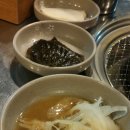 불타는깡통 이미지