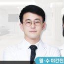 의정부본플란트치과의원 | 의정부치과, 전문성과 정직한 진료로 신뢰받는 의정부본플란트치과의원