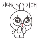 호호찐빵만두 이미지