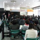 남도향토음식박물관 이미지