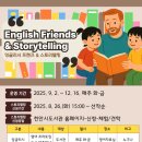 청수12로 이미지