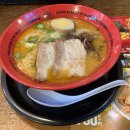 구마모토 원피스 루피 동상 인근 아지센라멘 라멘 맛집 후기